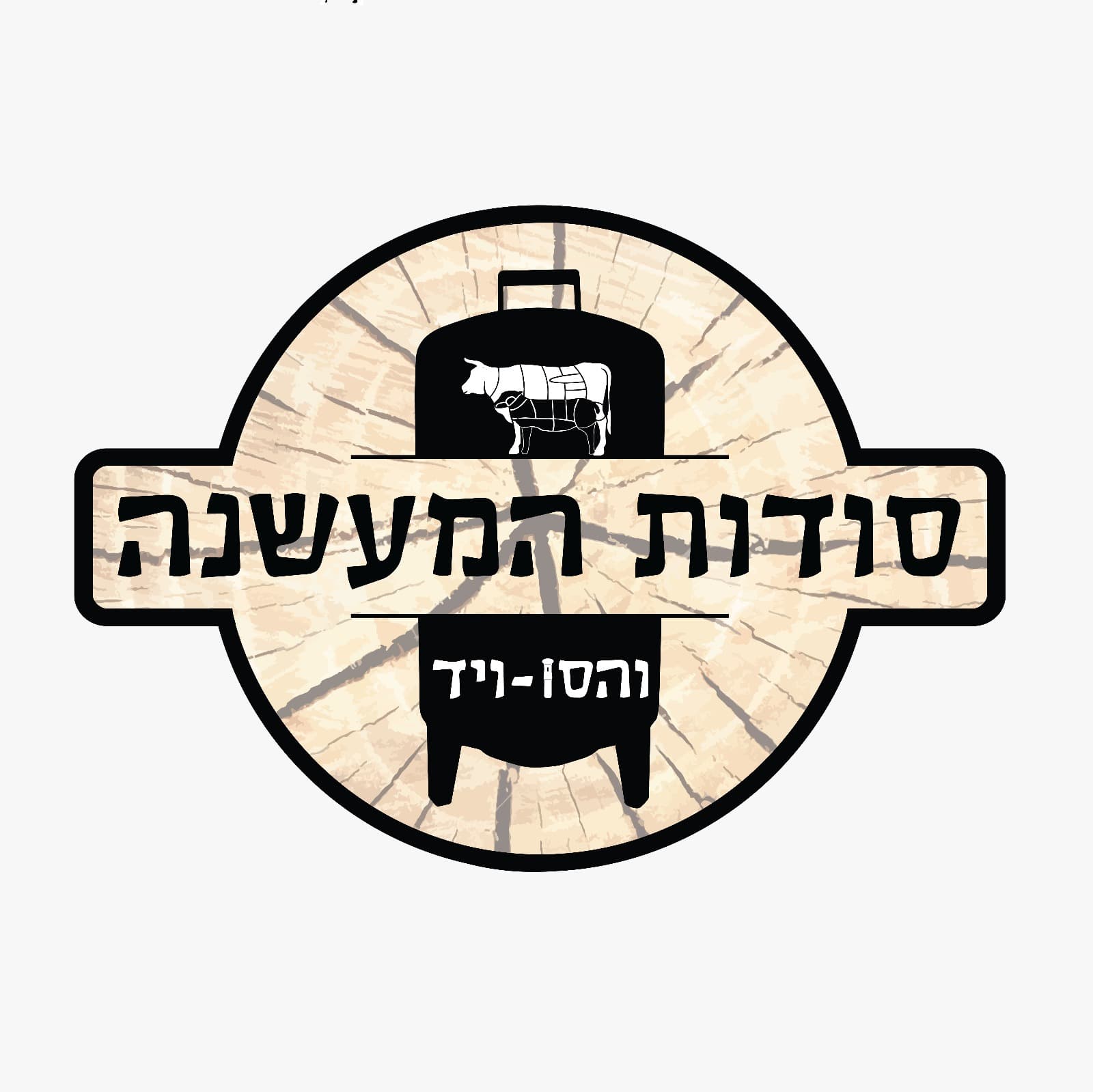 גריל חום עליון סקירה - פליקס לשנו